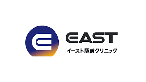 イースト駅前クリニック池袋院のロゴ