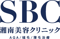 横浜院 湘南AGAクリニック｜投薬から自毛植毛まで扱うAGA専門院のロゴ