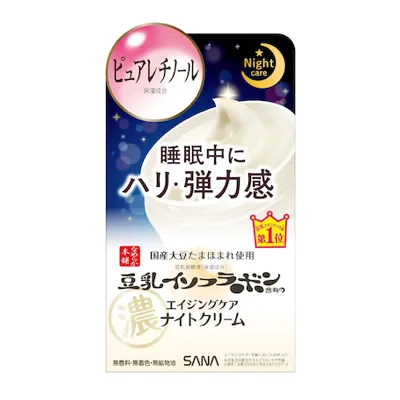 なめらか本舗-リンクルナイトクリーム