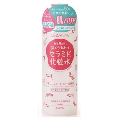 セザンヌ-スキンコンディショナー高保湿