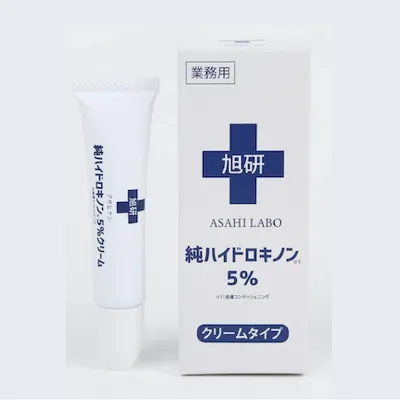 旭研究所-皮膚科用-ハイドロキノンクリーム-5%