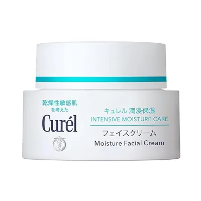 キュレル-潤浸保湿-フェイスクリーム