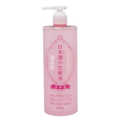 菊正宗-日本酒化粧水-高保湿jpg