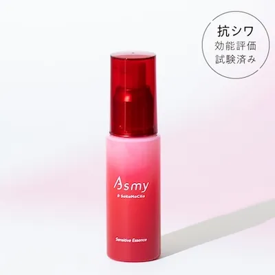 アズミー-センシティブエッセンス-1