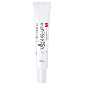 なめらか本舗-薬用美白スポッツクリーム