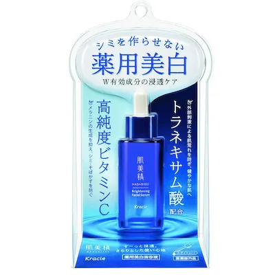 肌美精-ターニングケア美白-薬用美白美容液