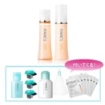 FANCELシワ改善１ヵ月集中セット