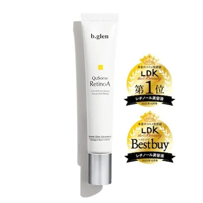 QuSomeレチノA