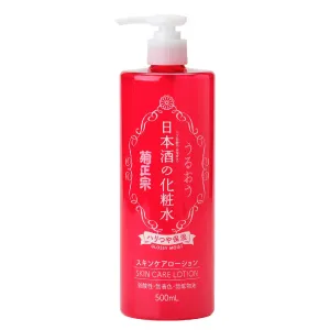 p⑧菊正宗-日本酒の化粧水-ハリつや保湿