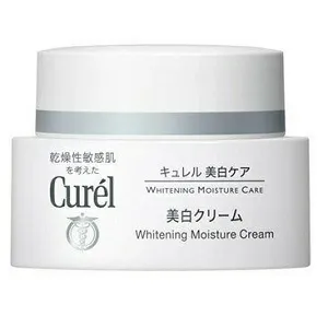 キュレル-美白ケア-フェイスクリーム